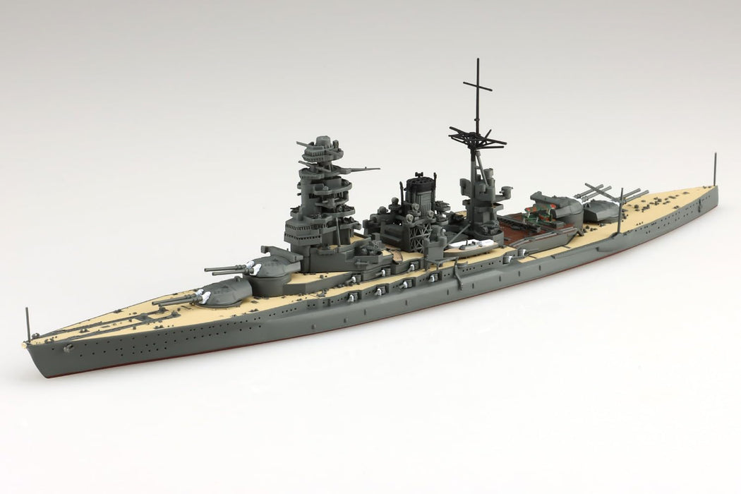Aoshima 1/700 Japanese Navy Battleship Nagato Model- Japan Figure Store - #1 Bring To You The Best Japanese Goods