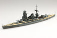 Aoshima 1/700 Japanese Navy Battleship Nagato Model- Japan Figure Store - #1 Bring To You The Best Japanese Goods