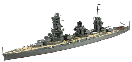Aoshima 1/700 Battleship Yamashiro Model Kit- Japan Figure Store - #1 Bring To You The Best Japanese Goods