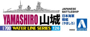 Aoshima 1/700 Battleship Yamashiro Model Kit- Japan Figure Store - #1 Bring To You The Best Japanese Goods