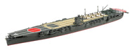 Aoshima 1/700 Japanese Navy Hiryu Model- Japan Figure Store - #1 Bring To You The Best Japanese Goods