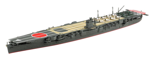 Aoshima 1/700 Japanese Navy Hiryu Model- Japan Figure Store - #1 Bring To You The Best Japanese Goods
