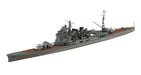 Aoshima 1/700 Waterline Japanese Navy Heavy Cruiser Takao Model- Japan Figure Store - #1 Bring To You The Best Japanese Goods