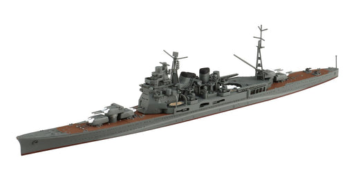 Aoshima 1/700 Waterline Japanese Navy Heavy Cruiser Takao Model- Japan Figure Store - #1 Bring To You The Best Japanese Goods