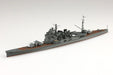 Aoshima 1/700 Waterline Japanese Navy Heavy Cruiser Takao Model- Japan Figure Store - #1 Bring To You The Best Japanese Goods