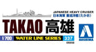 Aoshima 1/700 Waterline Japanese Navy Heavy Cruiser Takao Model- Japan Figure Store - #1 Bring To You The Best Japanese Goods