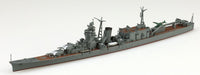 Aoshima 1/700 Japanese Navy Light Cruiser Oyodo Model- Japan Figure Store - #1 Bring To You The Best Japanese Goods