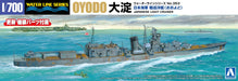 Aoshima 1/700 Japanese Navy Light Cruiser Oyodo Model- Japan Figure Store - #1 Bring To You The Best Japanese Goods