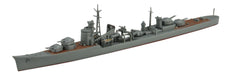 Aoshima 1/700 Waterline Japanese Destroyer Model- Japan Figure Store - #1 Bring To You The Best Japanese Goods