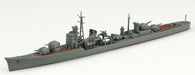 Aoshima 1/700 Waterline Japanese Destroyer Model- Japan Figure Store - #1 Bring To You The Best Japanese Goods
