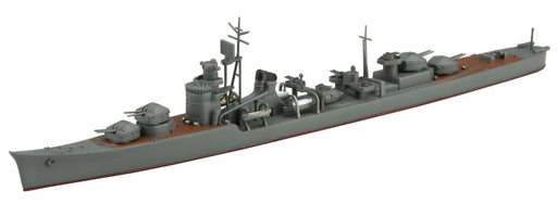 Aoshima 1/700 Waterline No.438 Japanese Navy Destroyer Fuyutsuki Model- Japan Figure Store - #1 Bring To You The Best Japanese Goods