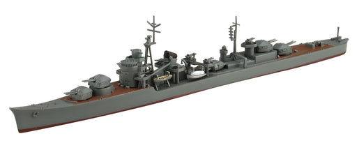 Aoshima 1/700 Japanese Navy Destroyer Suzutsuki Model Aoshima- Japan Figure Store - #1 Bring To You The Best Japanese Goods