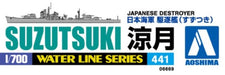 Aoshima 1/700 Japanese Navy Destroyer Suzutsuki Model Aoshima- Japan Figure Store - #1 Bring To You The Best Japanese Goods