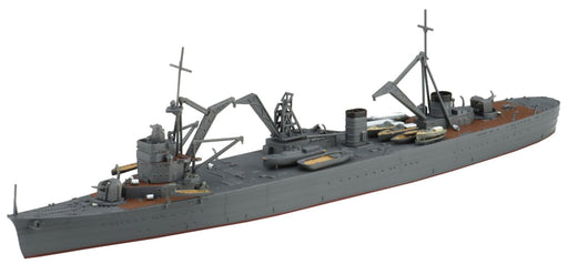 Aoshima 1/700 Japanese Navy Repair Ship Akashi Model- Japan Figure Store - #1 Bring To You The Best Japanese Goods