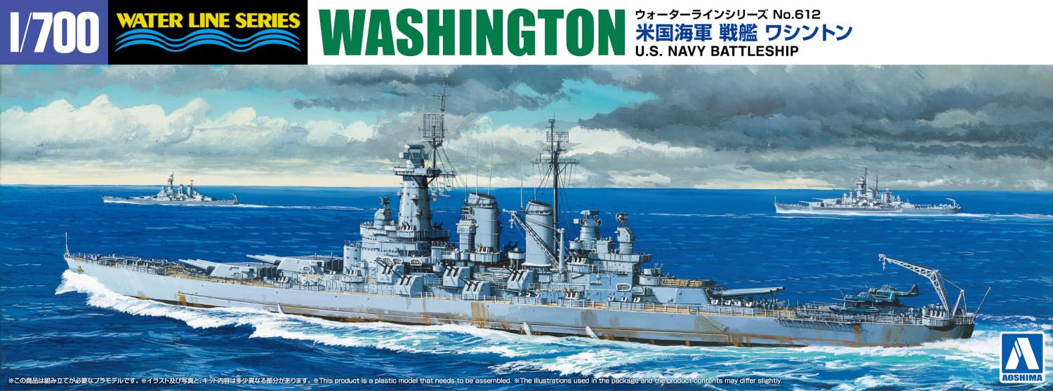 Aoshima 1/700 Waterline American Battleship Washington Model- Japan Figure Store - #1 Bring To You The Best Japanese Goods