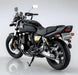 Aoshima 1/12 Yamaha XJR400R 1995 Plastic Model- Japan Figure Store - #1 Bring To You The Best Japanese Goods
