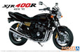 Aoshima 1/12 Yamaha XJR400R 1995 Plastic Model- Japan Figure Store - #1 Bring To You The Best Japanese Goods