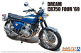 Aoshima 1/12 Honda CB750 Model 1969- Japan Figure Store - #1 Bring To You The Best Japanese Goods