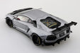 Aoshima 1/24 LB Liberty Walk Lamborghini Model- Japan Figure Store - #1 Bring To You The Best Japanese Goods