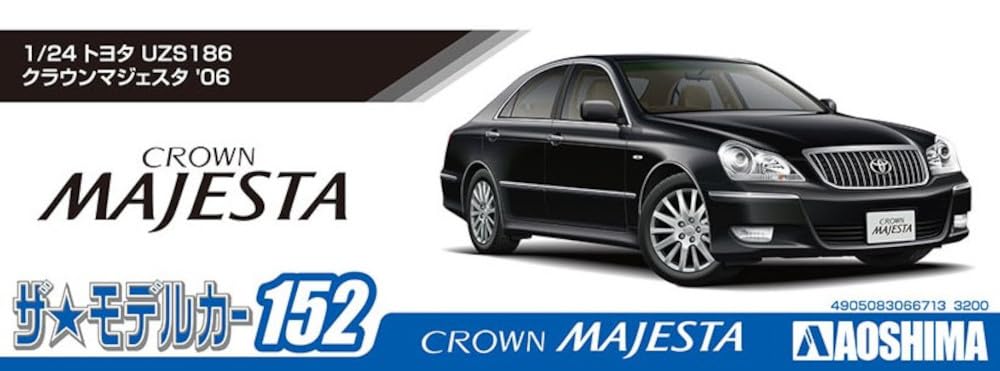 Aoshima 1/24 Toyota Crown Majesta 2006 Model- Japan Figure Store - #1 Bring To You The Best Japanese Goods