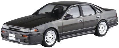 Aoshima 1/24 Tuned Car Nissan A31 Cefiro 1991 Aero- Japan Figure Store - #1 Bring To You The Best Japanese Goods