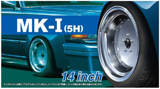 Aoshima 1/24 Tuned Parts 14-Inch Model Kit- Japan Figure Store - #1 Bring To You The Best Japanese Goods