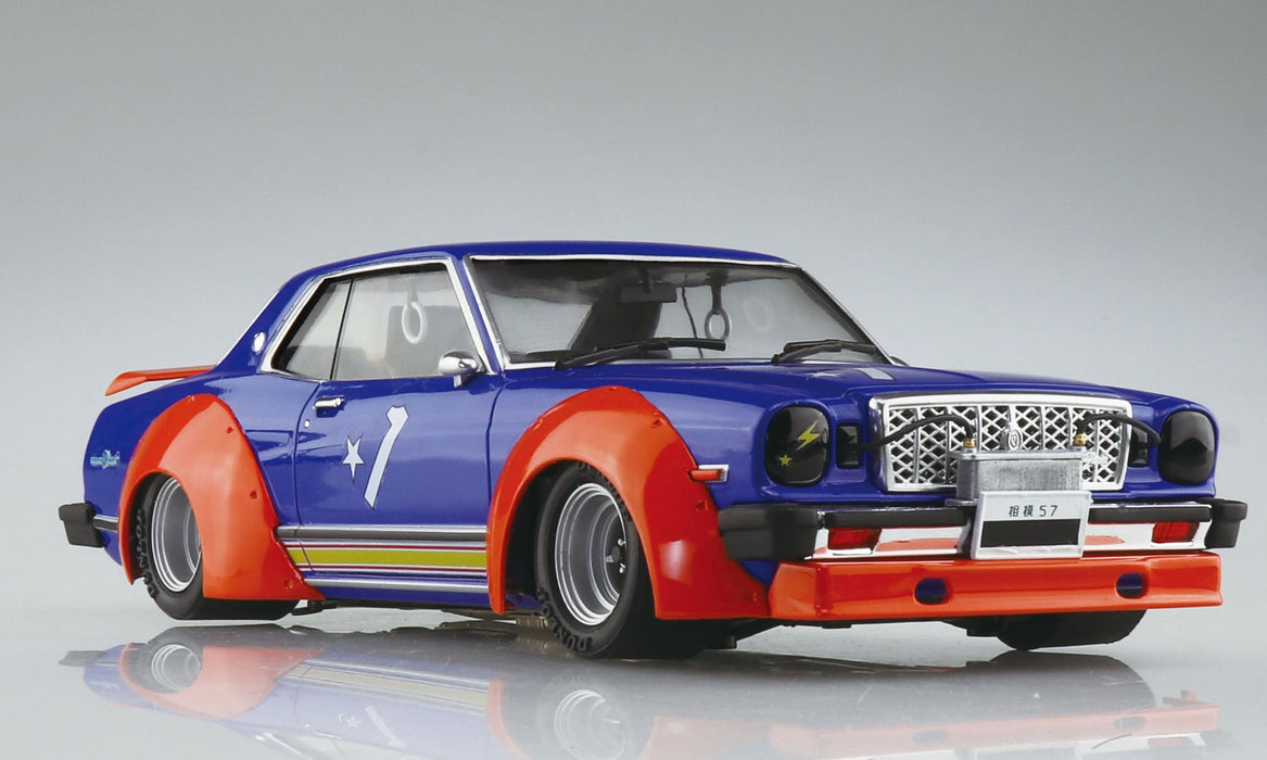 Aoshima 1/24 Works Hawk No.4 Grande Mark II Model- Japan Figure Store - #1 Bring To You The Best Japanese Goods