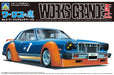 Aoshima 1/24 Works Hawk No.4 Grande Mark II Model- Japan Figure Store - #1 Bring To You The Best Japanese Goods