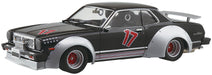 Aoshima 1/24 Works Hawk No.3 Chaser Model- Japan Figure Store - #1 Bring To You The Best Japanese Goods