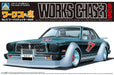 Aoshima 1/24 Works Hawk No.3 Chaser Model- Japan Figure Store - #1 Bring To You The Best Japanese Goods