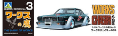 Aoshima 1/24 Works Hawk No.3 Chaser Model- Japan Figure Store - #1 Bring To You The Best Japanese Goods