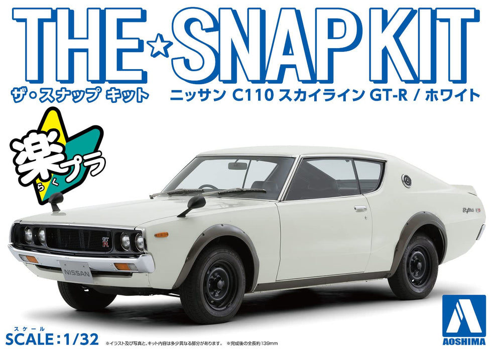 Aoshima Nissan Skyline GT-R 1/32 Model Kit White- Japan Figure Store - #1 Bring To You The Best Japanese Goods
