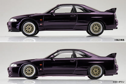 Qingdao Aoshima 1/32 Snap Kit Nissan R33 Skyline GT-R Midnight Purple Model- Japan Figure Store - #1 Bring To You The Best Japanese Goods