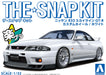 Aoshima 1/32 Snap Kit Nissan R33 GT-R Model White- Japan Figure Store - #1 Bring To You The Best Japanese Goods