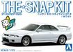 Aoshima 1/32 Snap Kit Nissan R33 Skyline GT-R White- Japan Figure Store - #1 Bring To You The Best Japanese Goods