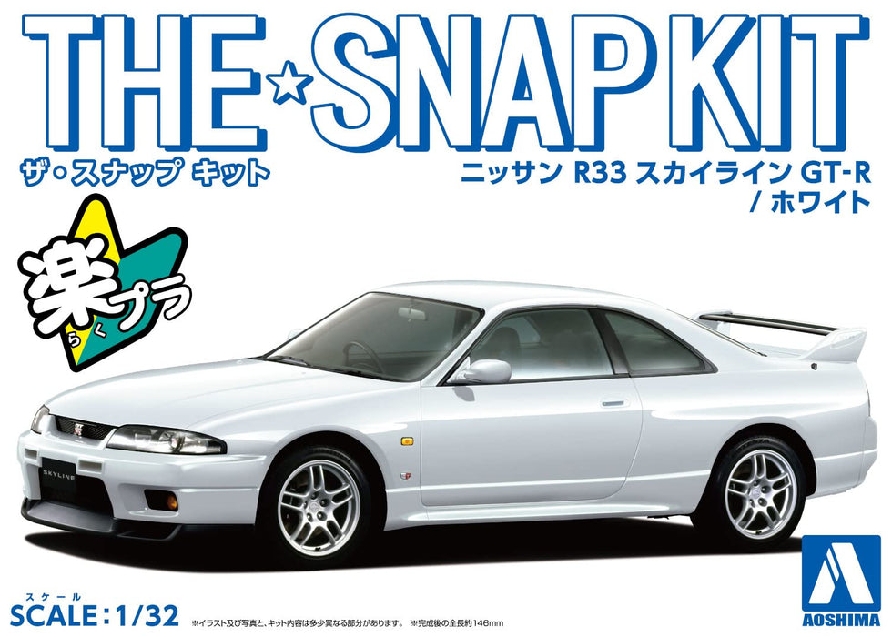 Aoshima 1/32 Snap Kit Nissan R33 Skyline GT-R White- Japan Figure Store - #1 Bring To You The Best Japanese Goods