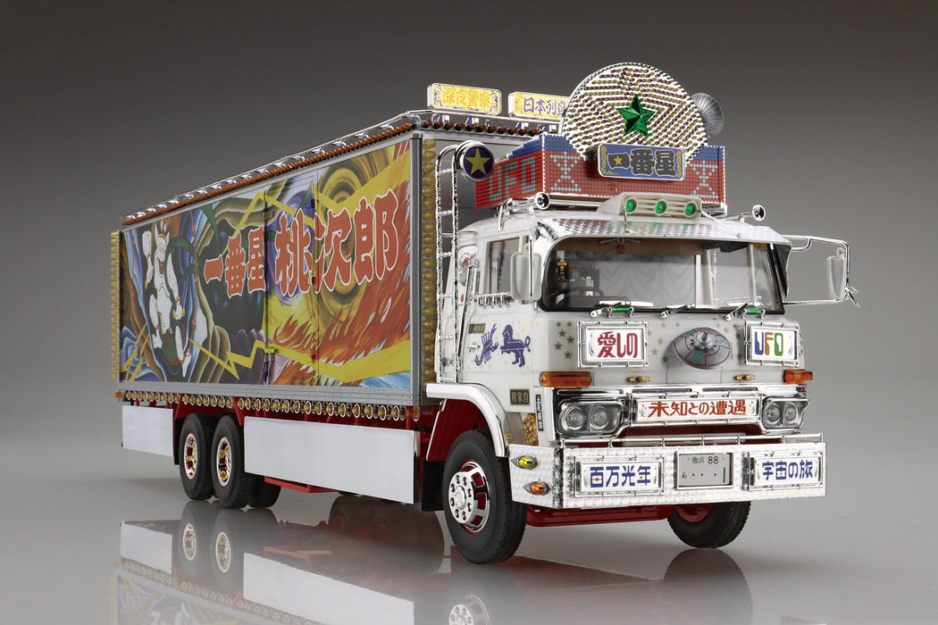 Aoshima 1/32 Truck Yaro No.3 First Star Model- Japan Figure Store - #1 Bring To You The Best Japanese Goods