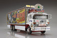 Aoshima 1/32 Truck Yaro No.3 First Star Model- Japan Figure Store - #1 Bring To You The Best Japanese Goods