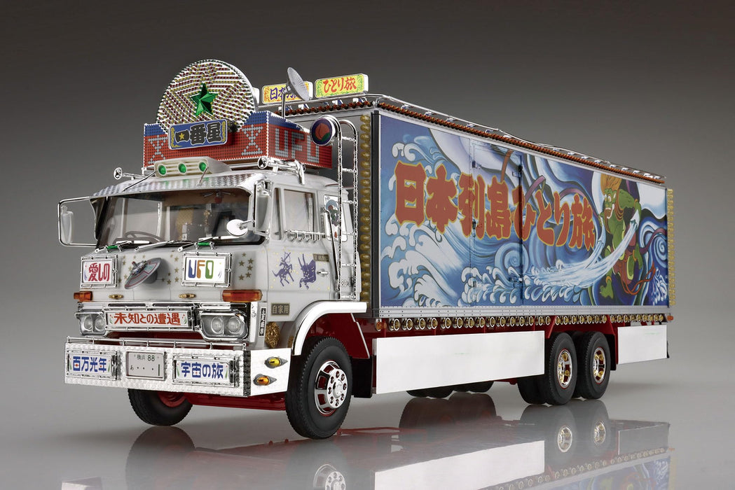 Aoshima 1/32 Truck Yaro No.3 First Star Model- Japan Figure Store - #1 Bring To You The Best Japanese Goods