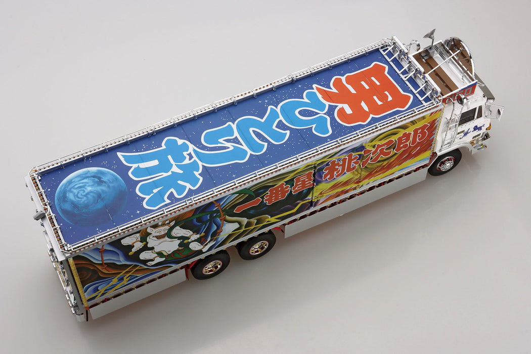 Aoshima 1/32 Truck Yaro No.3 First Star Model- Japan Figure Store - #1 Bring To You The Best Japanese Goods