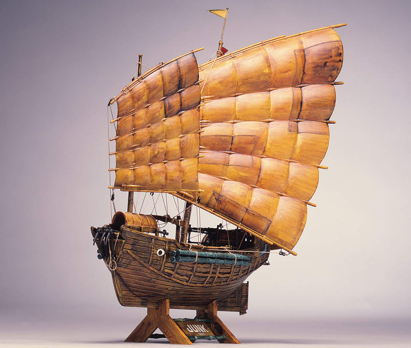 Aoshima 1/60 Chinese Junk 1880 Plastic Model- Japan Figure Store - #1 Bring To You The Best Japanese Goods