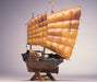 Aoshima 1/60 Chinese Junk 1880 Plastic Model- Japan Figure Store - #1 Bring To You The Best Japanese Goods