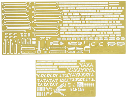 Aoshima 1/700 Wasp Aircraft Carrier Detail Set- Japan Figure Store - #1 Bring To You The Best Japanese Goods