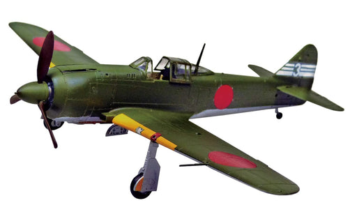 Aoshima 1/72 Type 5 Ki-100-II Fighter Model- Japan Figure Store - #1 Bring To You The Best Japanese Goods