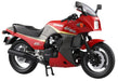 Aoshima 1/12 Kawasaki Gpz900R Red/Gray Model- Japan Figure Store - #1 Bring To You The Best Japanese Goods