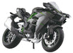 Aoshima 1/12 Kawasaki Ninja H2 Carbon '19 Model- Japan Figure Store - #1 Bring To You The Best Japanese Goods