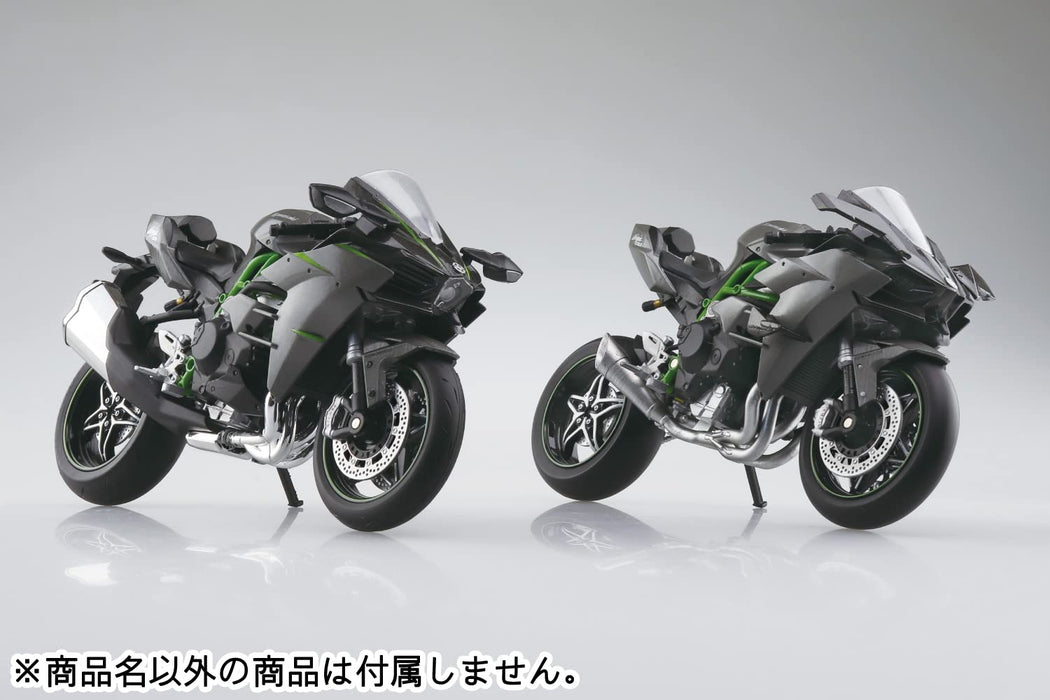 Aoshima 1/12 Kawasaki Ninja H2 Carbon '19 Model- Japan Figure Store - #1 Bring To You The Best Japanese Goods