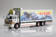 Aoshima Skynet 1/32 Rc Truck Guy No.Sp Ichibanboshi with AC Adapter- Japan Figure Store - #1 Bring To You The Best Japanese Goods