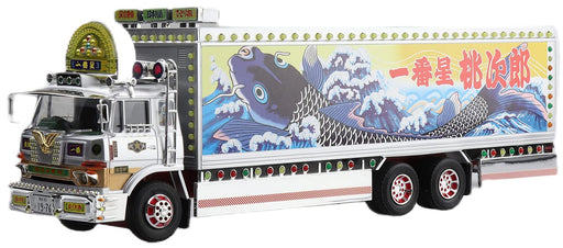 Aoshima Skynet 1/32 Rc Truck Guy No.Sp Ichibanboshi with AC Adapter- Japan Figure Store - #1 Bring To You The Best Japanese Goods