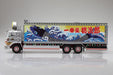 Aoshima Skynet 1/32 Rc Truck Guy No.Sp Ichibanboshi with AC Adapter- Japan Figure Store - #1 Bring To You The Best Japanese Goods